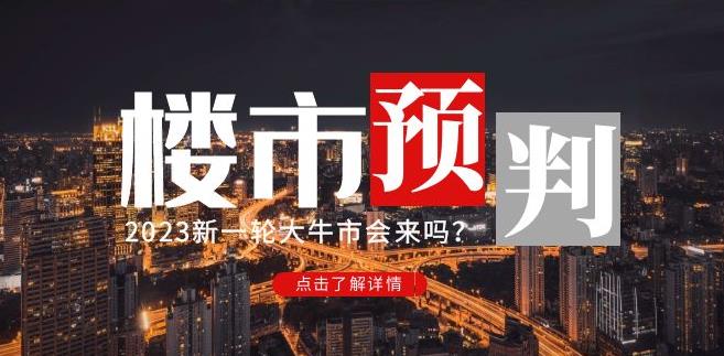 世界，您好！