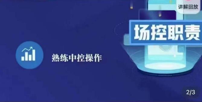 世界，您好！