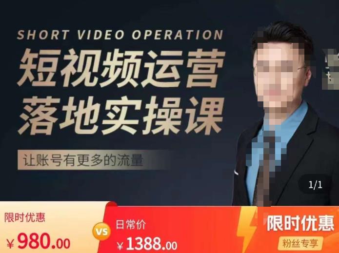 世界，您好！