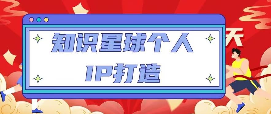 世界，您好！
