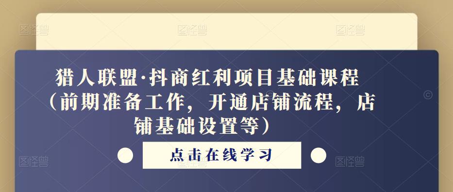 世界，您好！