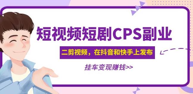 世界，您好！