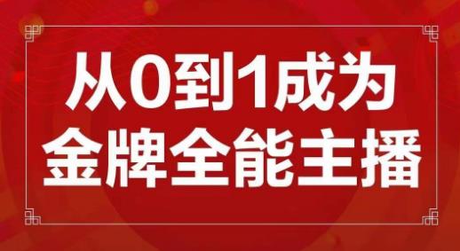世界，您好！