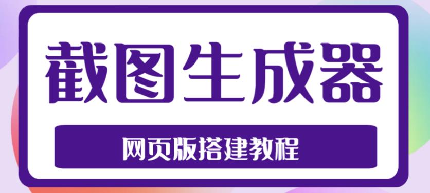 世界，您好！