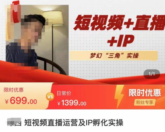 世界，您好！