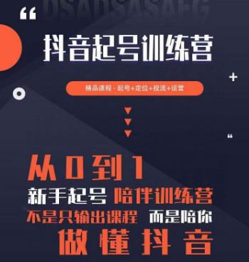 世界，您好！