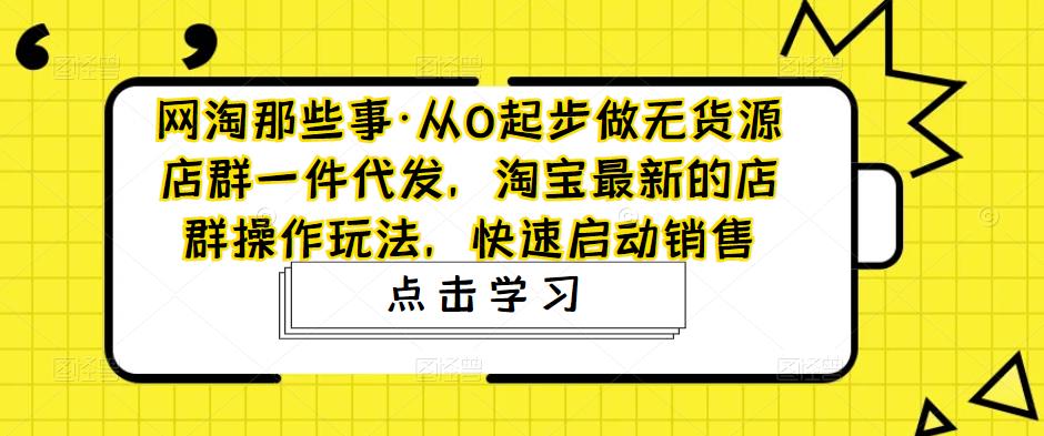 世界，您好！