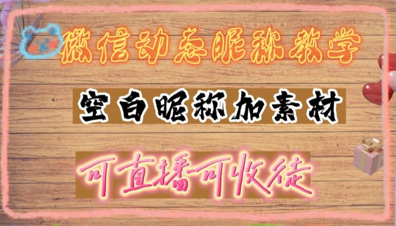 世界，您好！