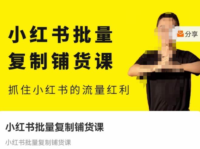 世界，您好！