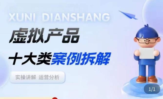 世界，您好！
