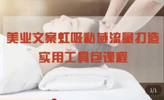 世界，您好！