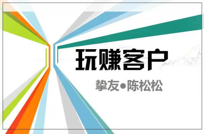 世界，您好！