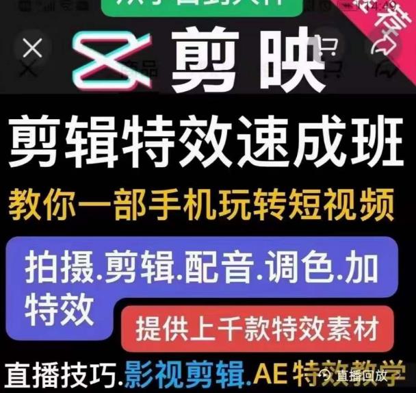 世界，您好！
