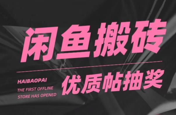 世界，您好！