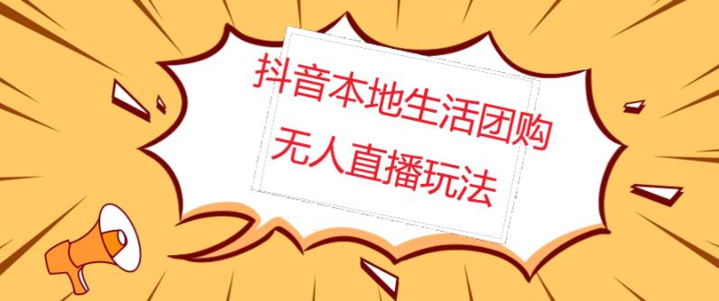 世界，您好！