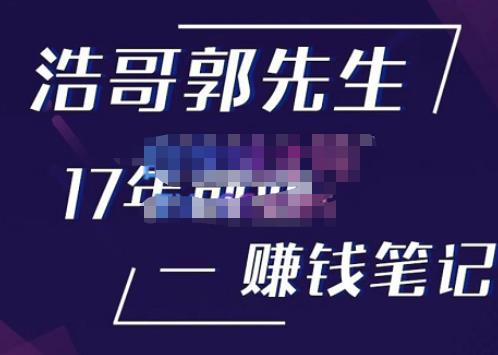 世界，您好！