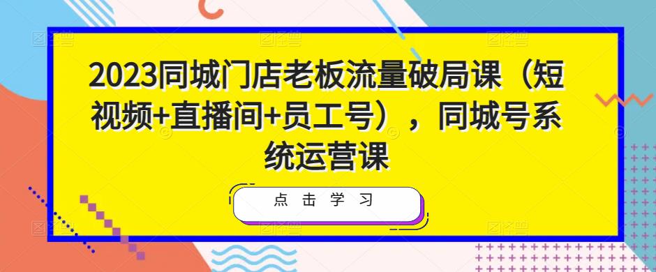 世界，您好！