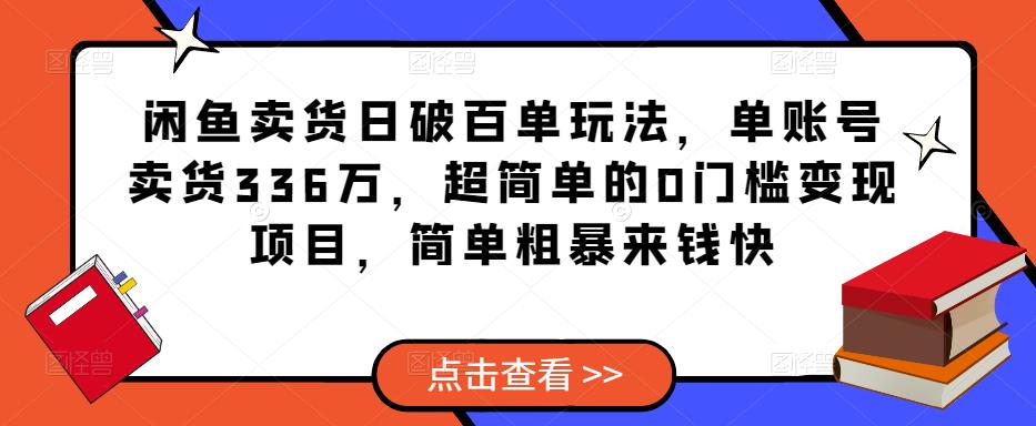世界，您好！