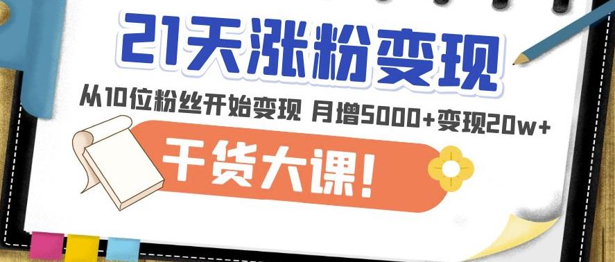 世界，您好！