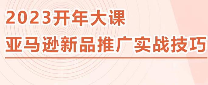 世界，您好！