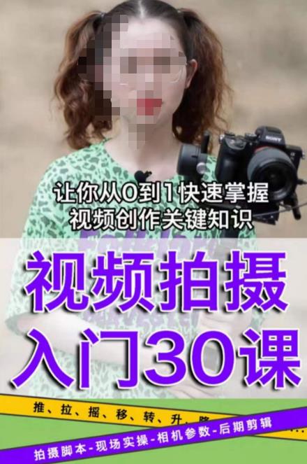 世界，您好！