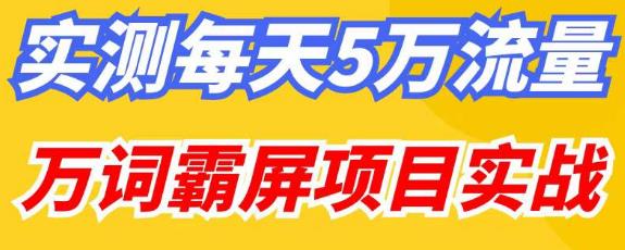 世界，您好！
