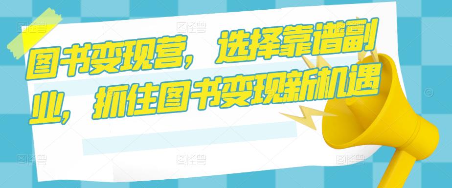 世界，您好！