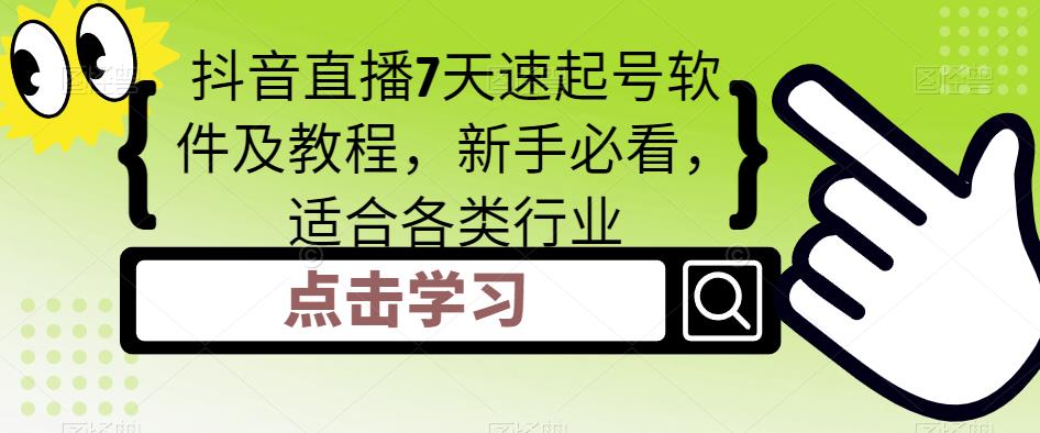 世界，您好！