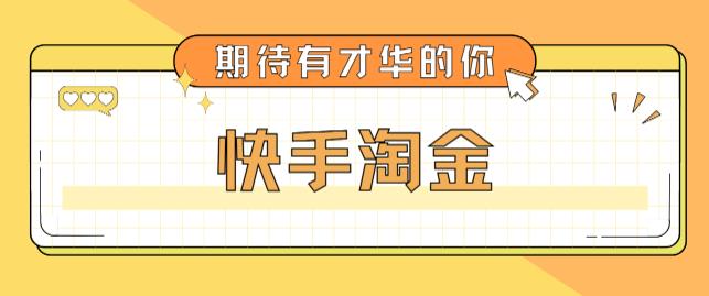 世界，您好！
