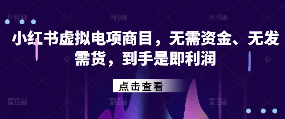 世界，您好！