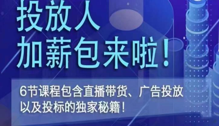 世界，您好！