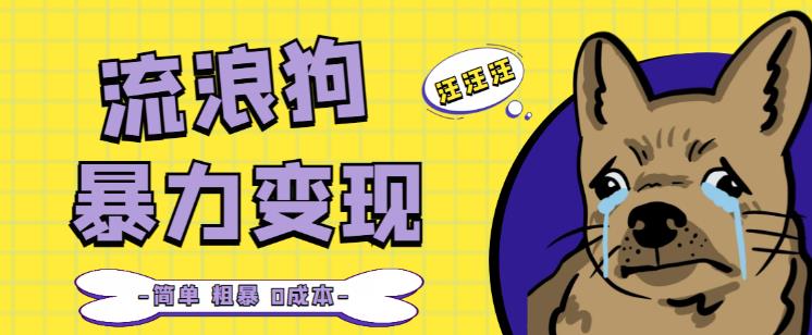 世界，您好！