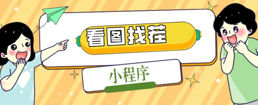 世界，您好！