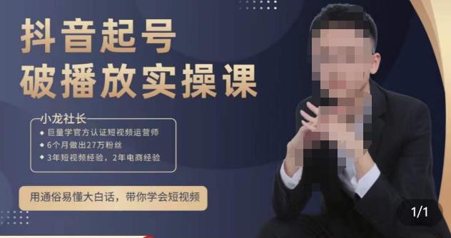 世界，您好！
