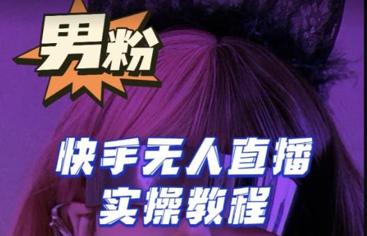 世界，您好！