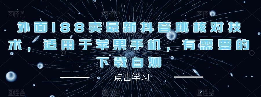 世界，您好！