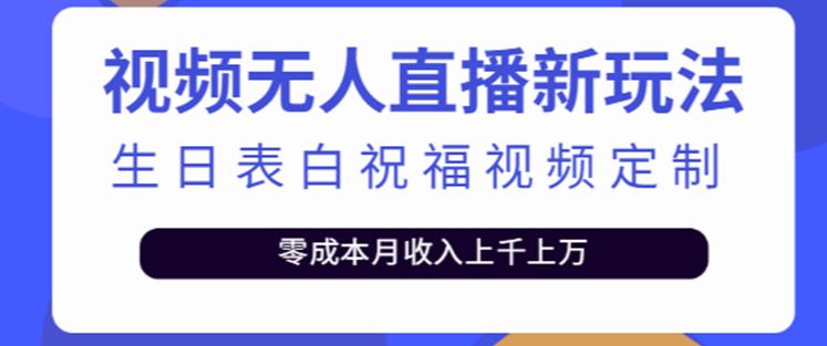 世界，您好！