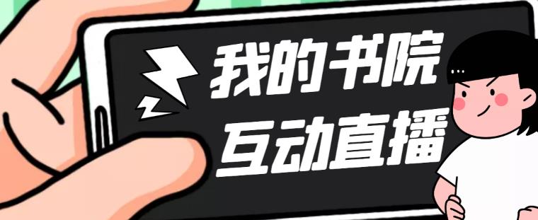 世界，您好！
