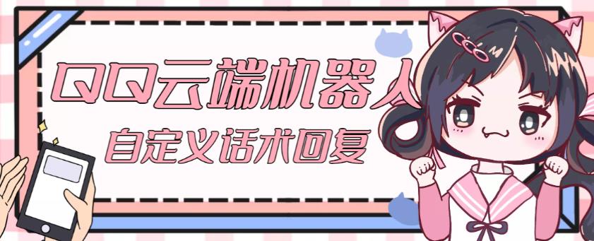世界，您好！