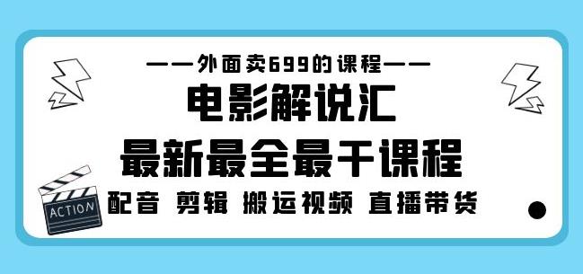 世界，您好！