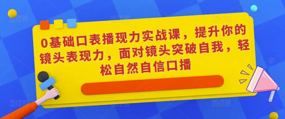 世界，您好！