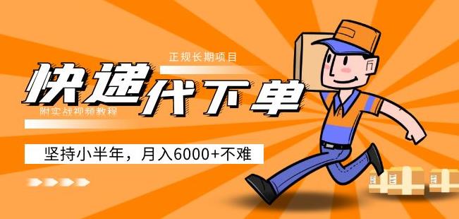 世界，您好！