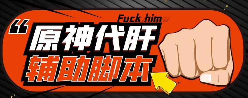 世界，您好！