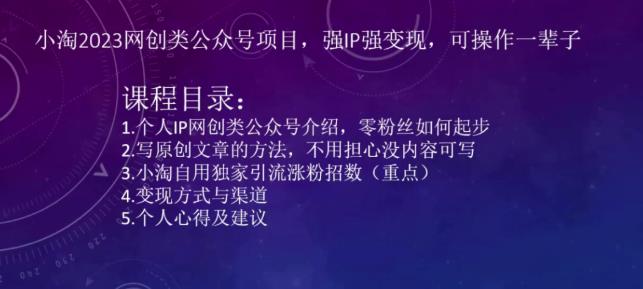 世界，您好！