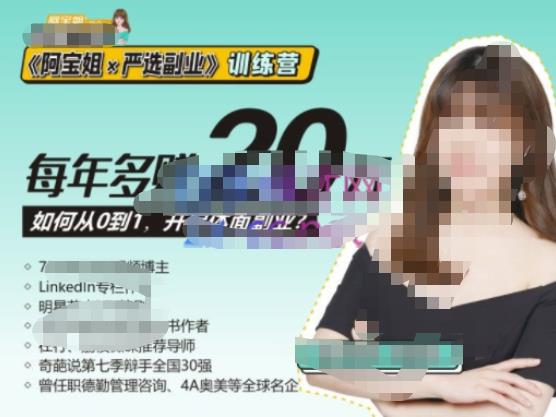 世界，您好！