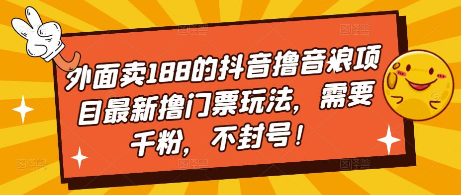 世界，您好！