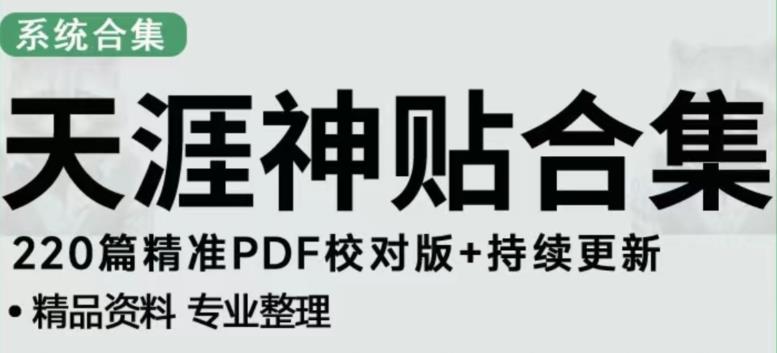 世界，您好！