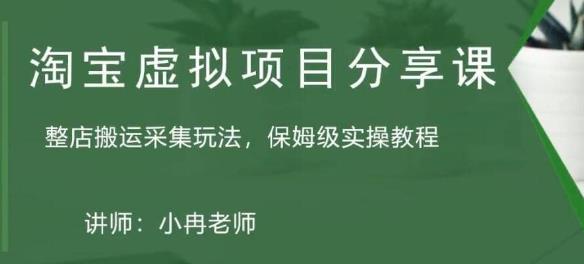 世界，您好！
