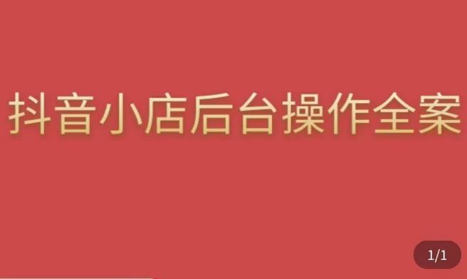 世界，您好！