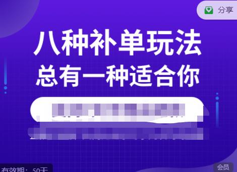 世界，您好！